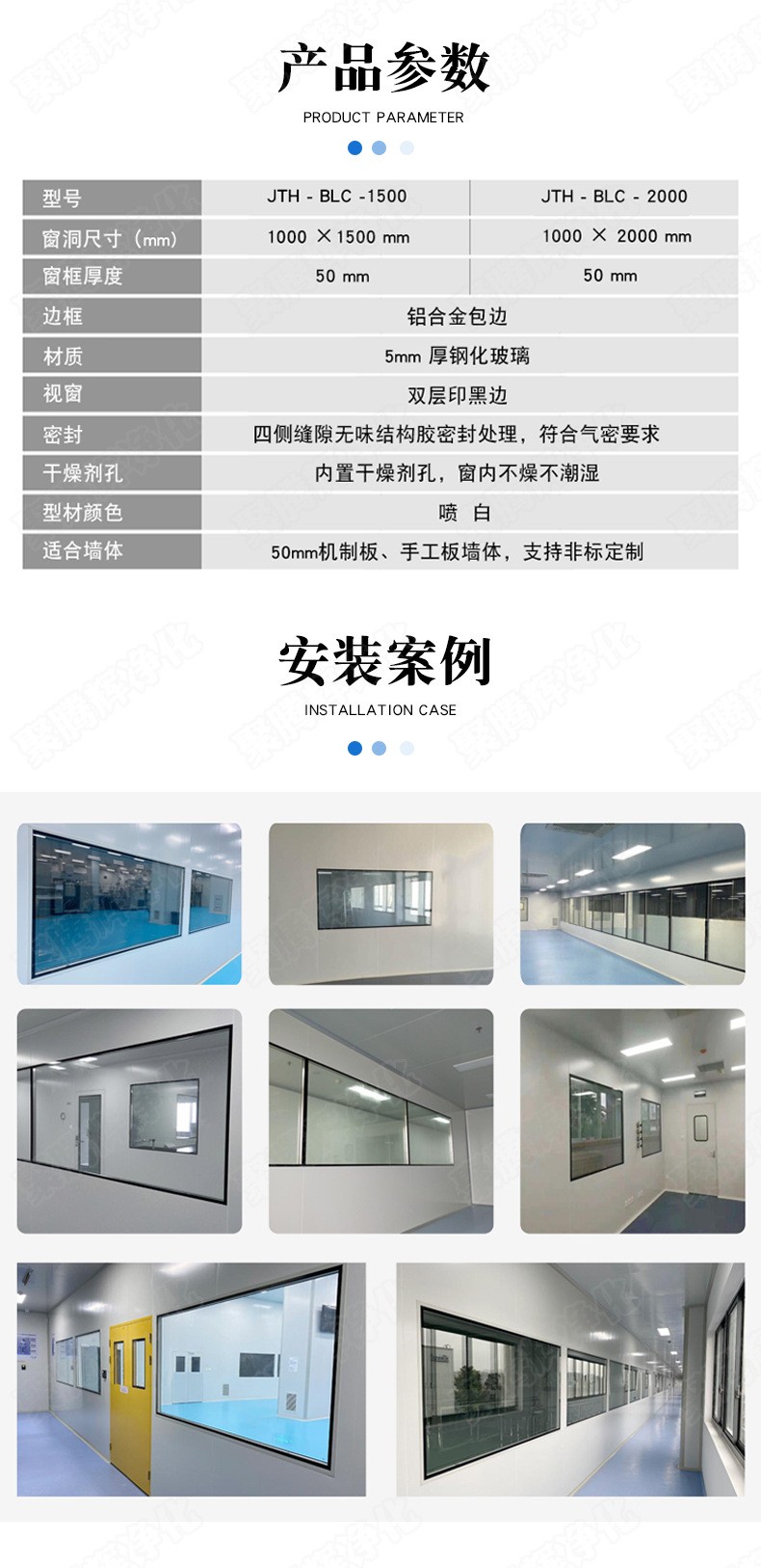 1650872361269763.jpg 觀察察1.jpg