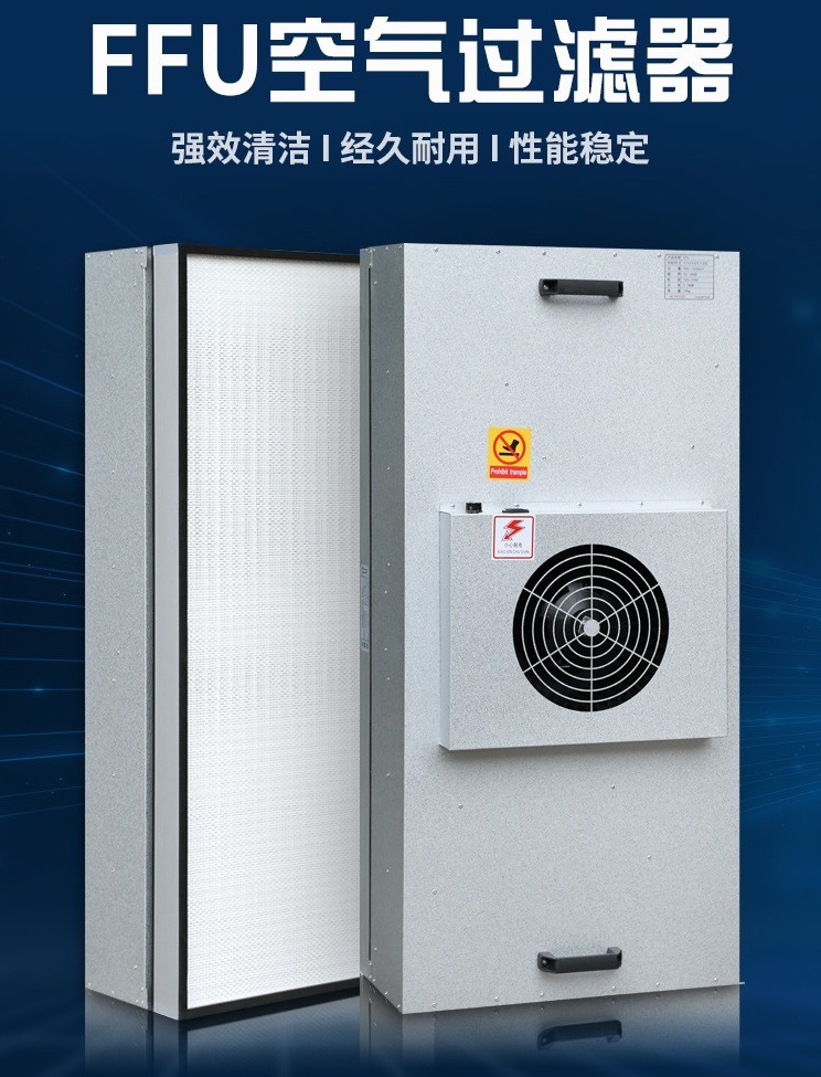 1650873035155289.jpg FFU.jpg